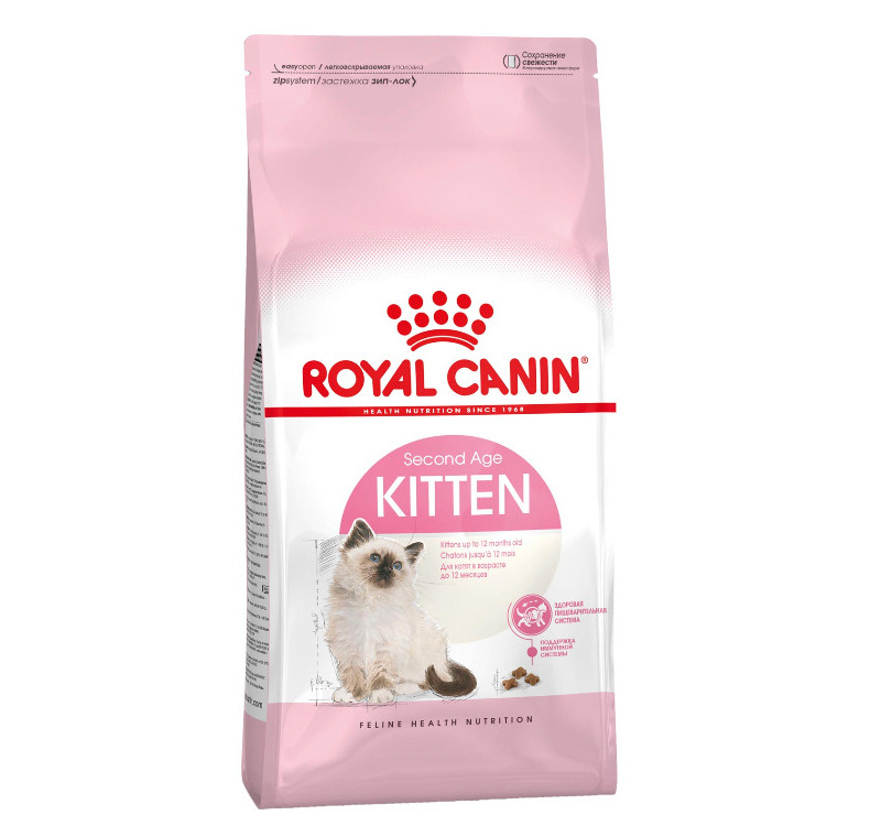 Royal Canin Kitten 36 Yavru Kedi Maması 10 Kg. -