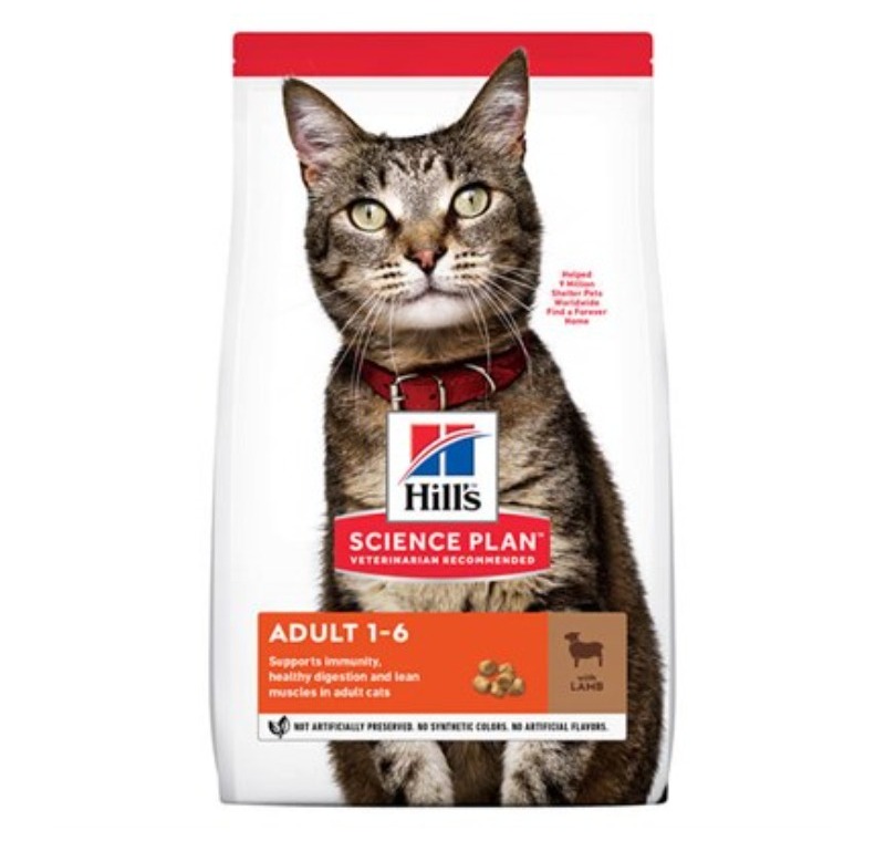 Hills Kuzu Etli Yetişkin Kedi Maması 1,5 kg -