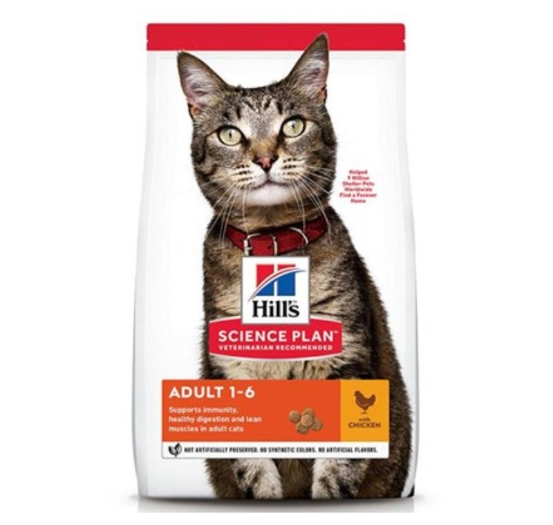 Hills Science Plan Tavuklu Yetişkin Kedi Maması 1,5 Kg