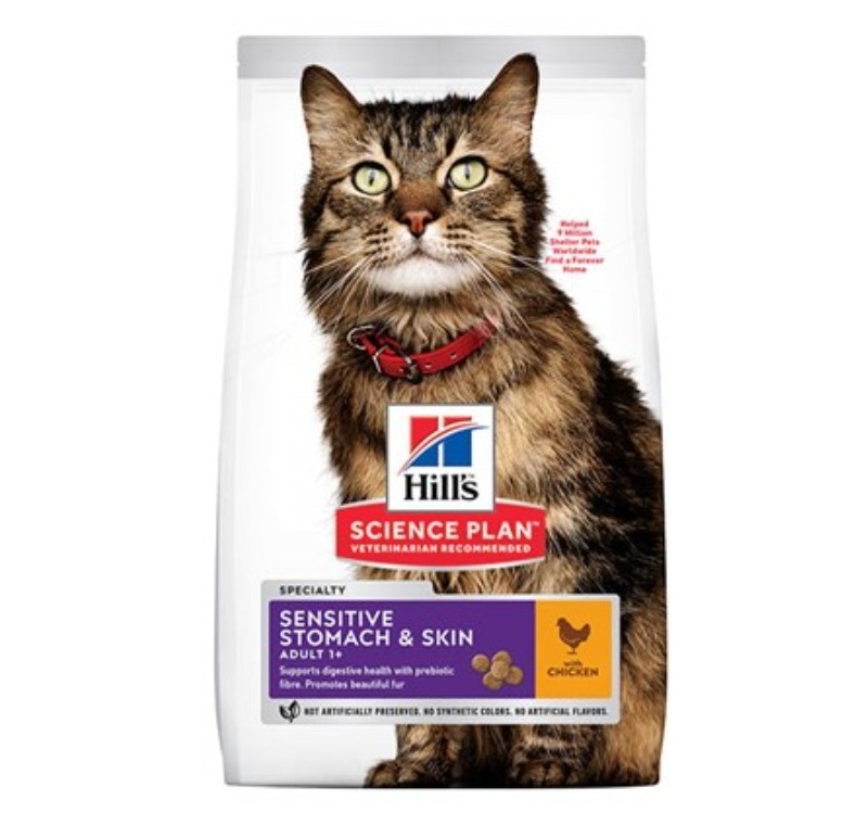 Hills Sensitive Stomach Skin Deri Hassasiyeti Kedi Maması 1,5 Kg -