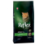 Reflex Plus Tavuk Etli Yetişkin Kedi Maması 15 Kg